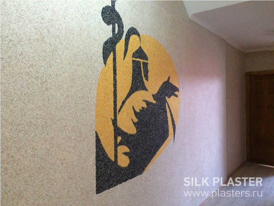 Promo_SILK_ PLASTER_2015_ 9.jpg Promo_SILK_ PLASTER_2015_ 9.jpg